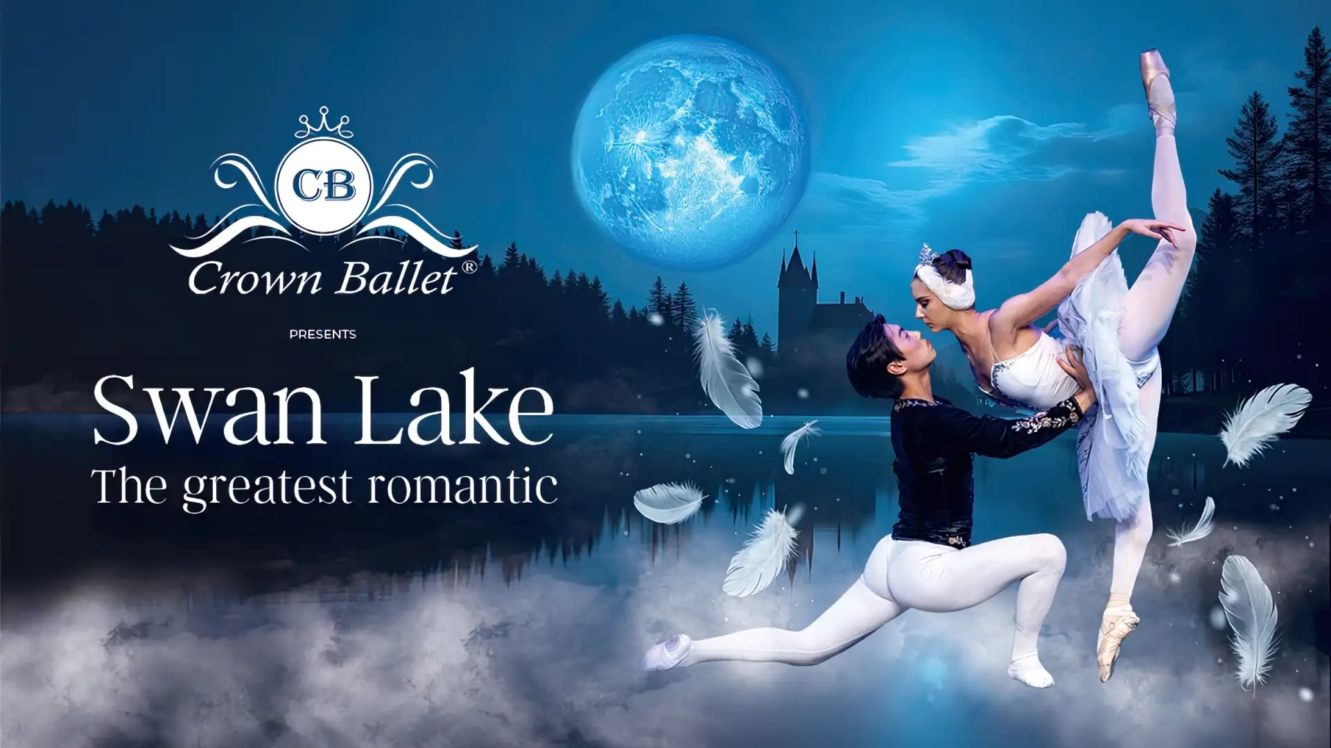 Swan Lake Crown Ballet